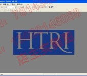 日喀則計算機軟硬件開發的現狀、挑戰與機遇