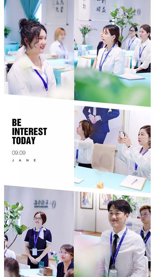 從產(chǎn)品設(shè)計(jì)到服務(wù)設(shè)計(jì) 構(gòu)建卓越體驗(yàn)的雙重維度